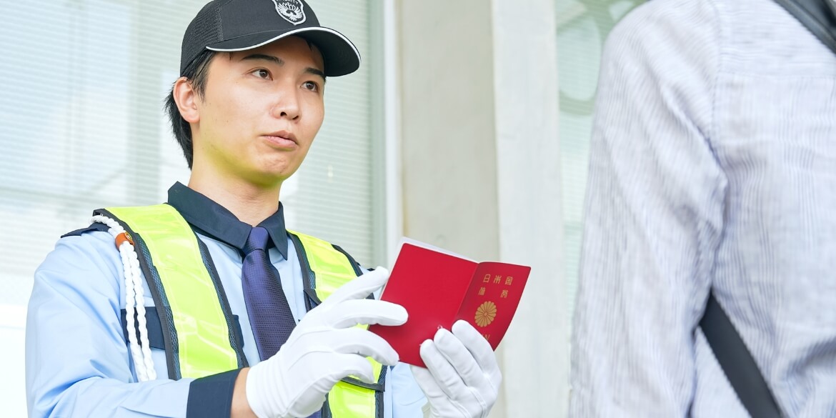 外国人VISA申請