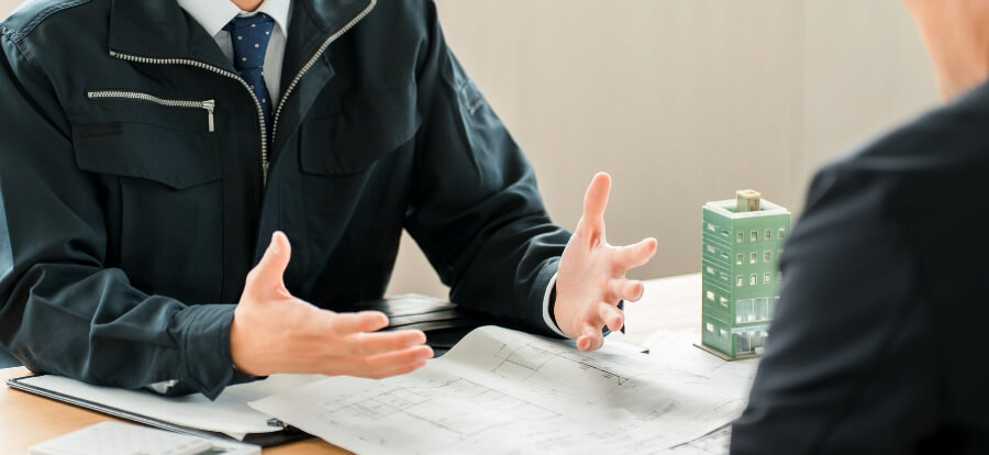 宅建業免許